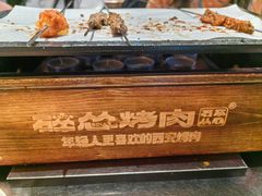 -碎怂烤肉(钟楼柳巷店)