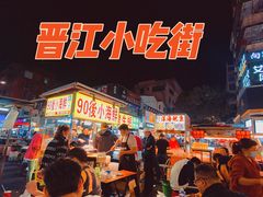 -阳光时代广场