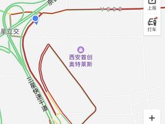 -首创奥特莱斯(西安店)