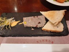 法式肉酱汇-Lingo西餐厅(仙乐斯广场店)