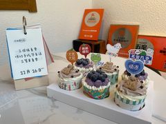 -EnergyCake蛋糕理想国