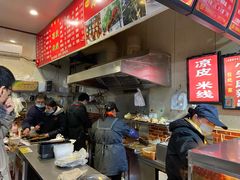 -小朱麻辣串(益民街店)