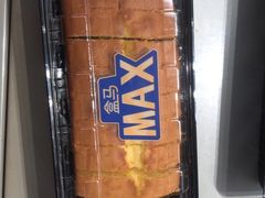 -盒马X会员店(上海森兰商都店)