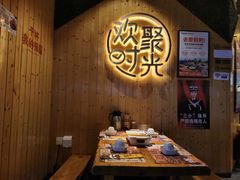 -木屋烧烤(龙岗南联店)