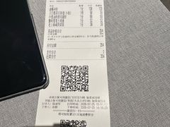 -蘭心·臻品(瑞虹太阳宫店)
