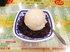 红豆伴牛奶雪糕-顺记冰室(宝华路店)