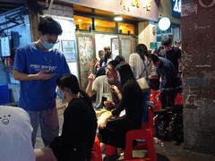 -粤·向群饭店(龙津东路总店)