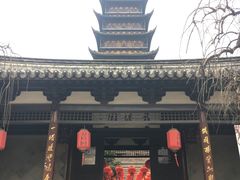 -常熟方塔园