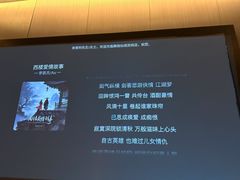 -贵足日记(双岗店)