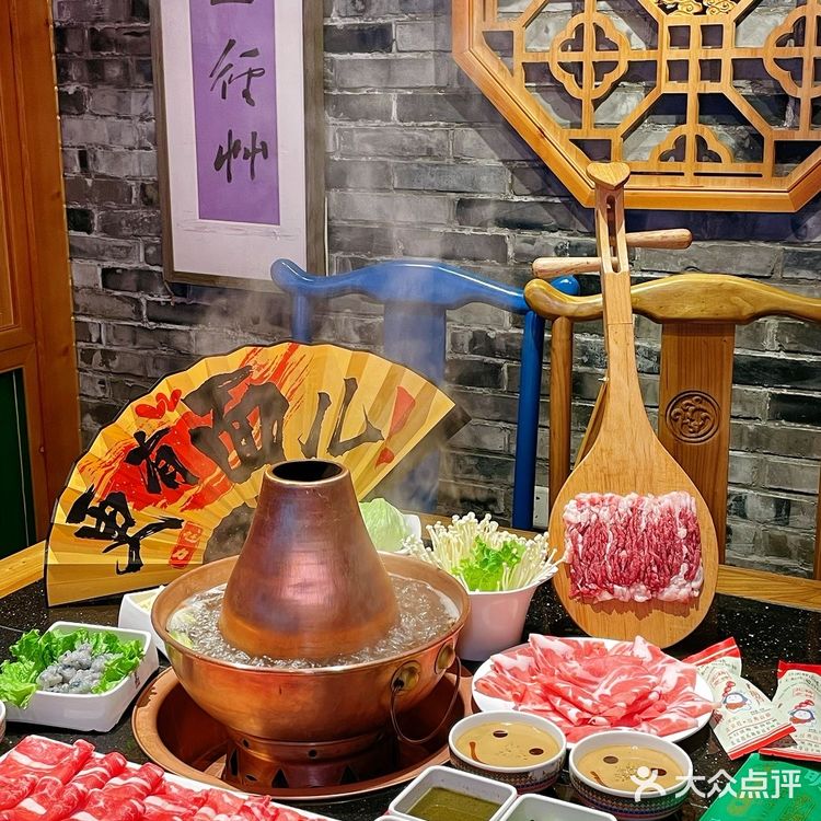 为了吃这口儿老北京铜鼓涮肉！我穿越了！！