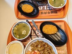 -吉野家(深圳超多维科技大厦分店)