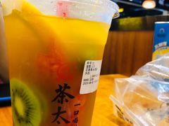 -茶太良品·北京特色茶饮(西站食宝街店)