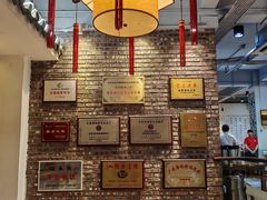 -百年银屏蚝烙·潮汕菜·非遗(乐山店)