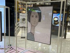 -上海尚嘉中心