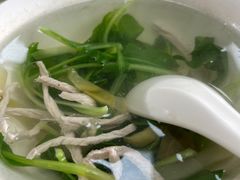 -老余家面馆