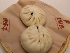 -金狮麟·新豫菜(金码大厦店)