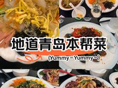 -洁神饭庄·海鲜·青岛菜·30年老字号(五四广场店)