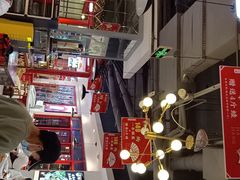 大堂-蛙一刀·麻椒鱼火锅(金仙桥店)