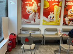 -蜜雪冰城(姚村店)