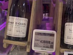 -Olé精品超市(沈阳万象城店)