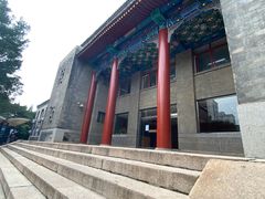 -中央民族大学