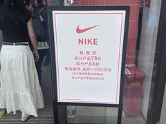 -京津佛罗伦萨小镇