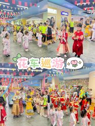 -点点梦想城(金水路店)