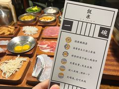 -银米·云南传统过桥米线(双廊黑金冠店)