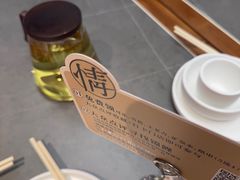 -情妹耙泥鳅·江湖川菜(科华店)