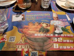 -泰妃殿(武汉首店)