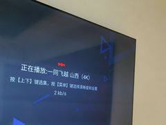 -千牛将·鲜牛肉火锅(开元路店)