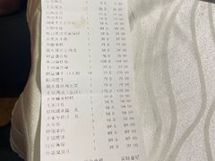 -深山老屋(国顺东路店)