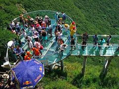 -帽儿山风景区