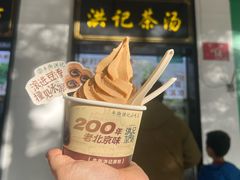 -牛街洪记小吃店(牛街店)