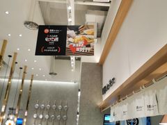 -池奈·咖喱蛋包饭(熙地港店)