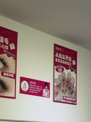 -瞧·享轻奢美甲美睫