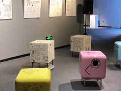 -杭州当代美术馆