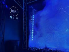 -魅KTV·AI辅唱(簋街店)
