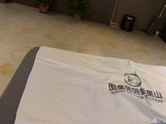 -山里娃养生集团(临朐店)