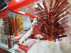 -和禄德冰糖葫芦