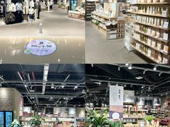 -深圳龙华星河COCO City(民治店)