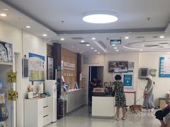 -美联众合动物医院·24h京西诊疗中心