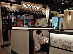 -大榕树下顺德菜(融创茂店)