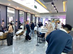 -藤野造型烫染·漂发