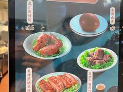 -康師傅私房牛肉面(浦机三店)