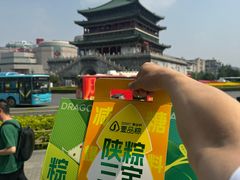 -御品轩(汉神购物广场店)