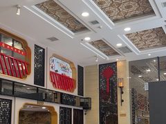 -老苏扬饭店