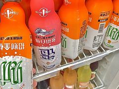 -百佳永辉超市(太阳广场店)