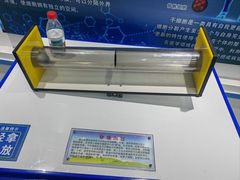 -平原博物院