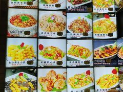 -大宝全猪馆(南京路店)